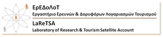 ΕρΕΔοΛοΤ Logo