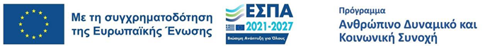 Εικόνα25072025